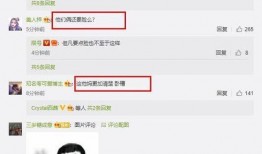 怎么做网友爆料视频教程,轻松上手，掌握实用技能